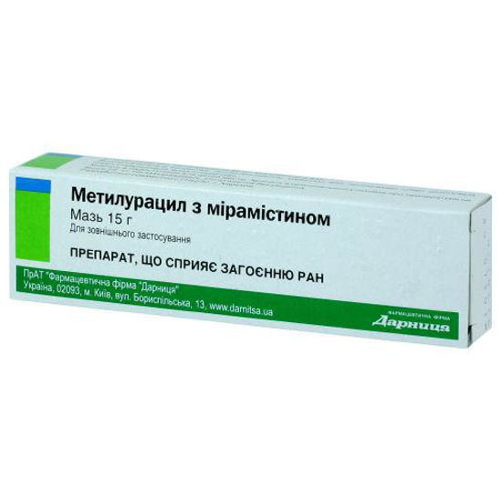 Метилурацил з мірамістином мазь 15 г